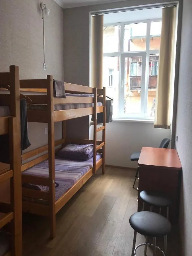 Green Street Hostel Lviv Ukrajna