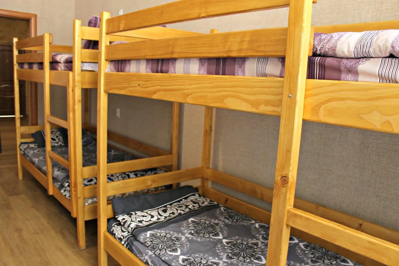 Green Street Hostel Lviv 0*,  Ucrânia