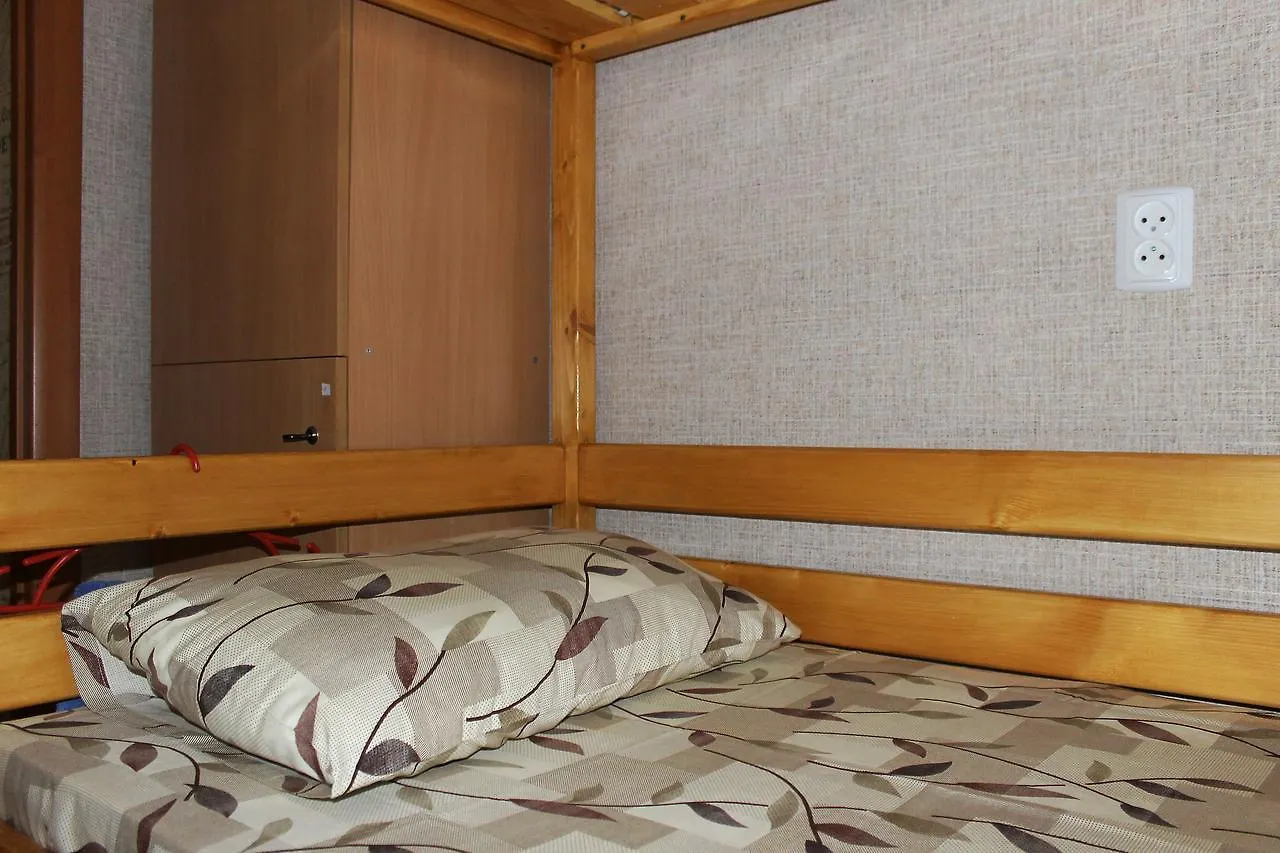 Green Street Hostel Lviv Ucrânia