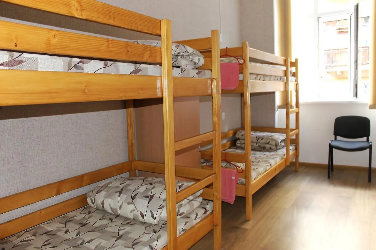 Green Street Hostel Leopoli 0*,  Ucraina