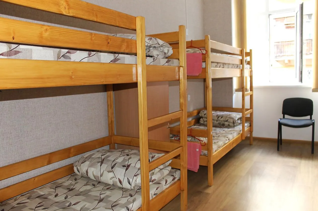 Green Street Hostel Lviv