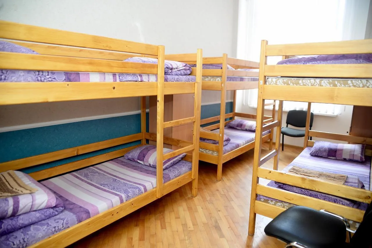 Green Street Hostel Lviv Ukrayna