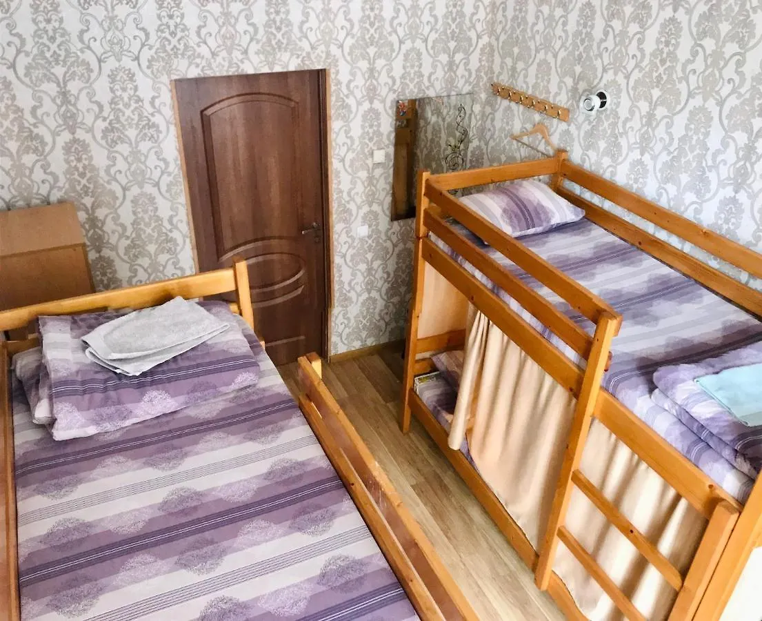 Green Street Hostel contacts